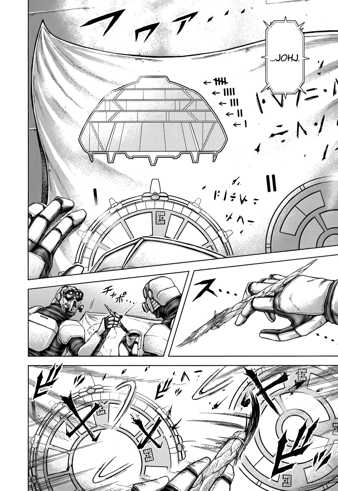 Terra Formars, Chapter 98 image 04